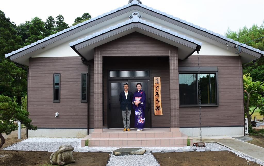 Fukuroutei Hotel Sosa Exterior photo